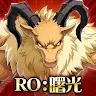 Icon: RO仙境傳說：曙光