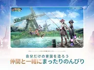 Screenshot 11: 月光魔盜團 | 日版