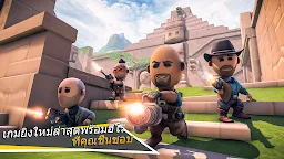 Screenshot 9: Trooper Shooter: เกมโจมตี FPS
