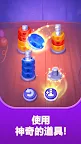 Screenshot 13: Nuts UP! Bolts Sort Puzzle