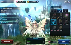 Screenshot 13: 血影 Shadow Blood