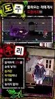 Screenshot 6: 탈출게임: 늑대인간_와사비 게임 | 한국버전