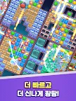 Screenshot 8: 애니팡2 for kakao