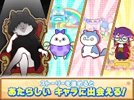 Screenshot 17: マジンアイランド