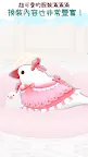 Screenshot 3: 幸福文鳥LIFE - 寵物飼養 -