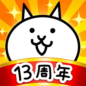 The Battle Cats | Japanese