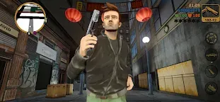 Screenshot 2: GTA III – NETFLIX