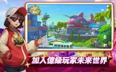 Screenshot 13: MetaCity M