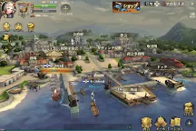 Screenshot 6: Golden Voyage Age