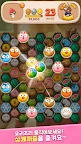 Screenshot 3: LINE POP2