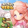 Icon: 來我家玩吧 | 日版