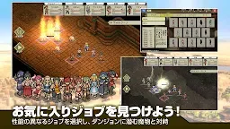 Screenshot 5: The Court Blacksmith of the Sand Kingdom (Trial)