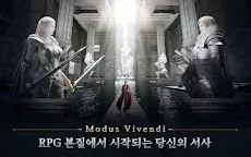 Screenshot 17: NIGHT CROWS | Korean