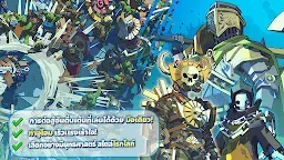 Screenshot 12: Dungeon of Gods