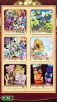 Screenshot 10: 最終休止符 -交織的螺旋物語- 離線版