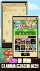 Screenshot 27: 드래곤빌리지 컬렉션