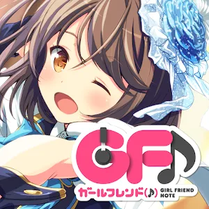Girlfriend Music（♪）