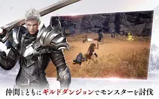 Screenshot 18: V4 | Japanese