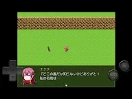 Screenshot 11: 昆布的冒險