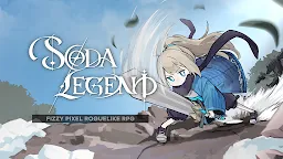 Screenshot 7: Soda Legend