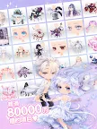 Screenshot 8: Star Girl Fashion: CocoPPa Play