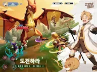 Screenshot 11: 고! 고! 머핀! | 한국버전