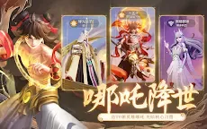 Screenshot 21: Lapis Chronicle ~ Heroes Crown ~ | Traditional Chinese