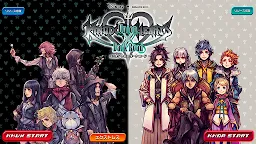 Screenshot 9: 王國之心 Union Uχ Dark Road | 日版