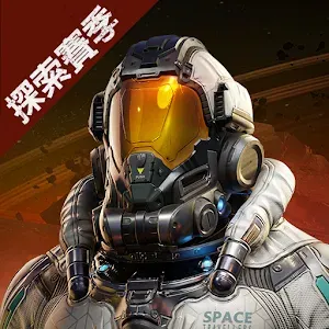 星球：重啟 | 繁中版