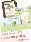 Screenshot 12: 吉伊卡哇袋著走 | 日文版