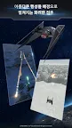 Screenshot 19: 스타워즈™: 스타파이터 미션