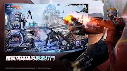 Screenshot 11: MARVEL 未來革命