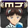 Icon: NET 麻雀 MJ Mobile