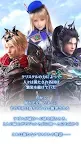 Screenshot 6: FINAL FANTASY BRAVE EXVIUS | Japonês