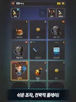 Screenshot 17: 큐브카드 라이트(Cube Card Lite)