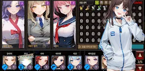 Screenshot 1: Dungeon Princess 3