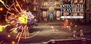 Screenshot 25: Octopath Traveler: Champions of the Continent | Japanese