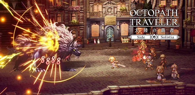 OCTOPATH TRAVELER: CotC (Global Release) - Android iOS Gameplay
