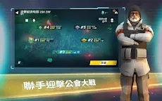 Screenshot 21: Tom Clancy’s 菁英特工