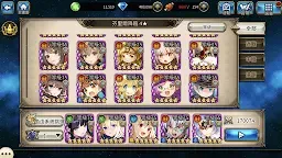 Screenshot 13: 神域召喚 | 國際版