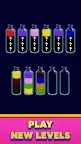 Screenshot 5: Water Sort!
