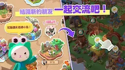 Screenshot 11: 貓島探險記