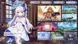 Screenshot 24: 少女綻華 Re:Birth