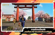 Screenshot 15: Garena Free Fire MAX