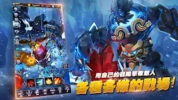 Screenshot 2: 今天也闖地牢 