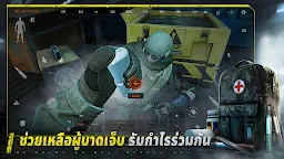 Screenshot 6: Arena Breakout: FPS