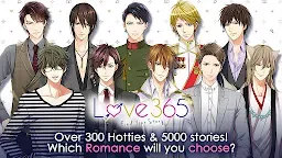 Screenshot 1: Love 365: Find Your Story