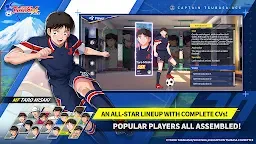 Screenshot 3: CAPTAIN TSUBASA: ACE