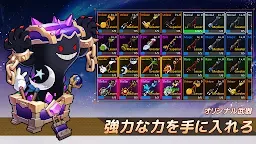 Screenshot 14: 月ウサギのそだてかた