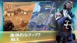 Screenshot 6: Tom Clancy’s エリートスクワッド